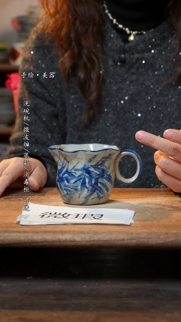 【闪购商品】瓷景德镇高温釉下彩手绘陶瓷