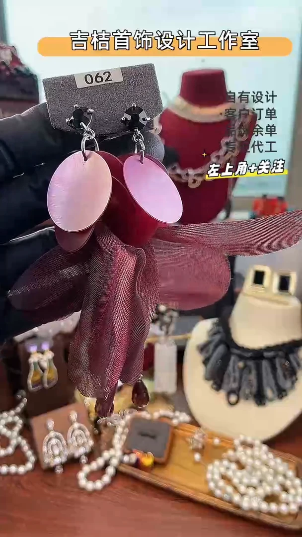 合金布艺合金R-3001