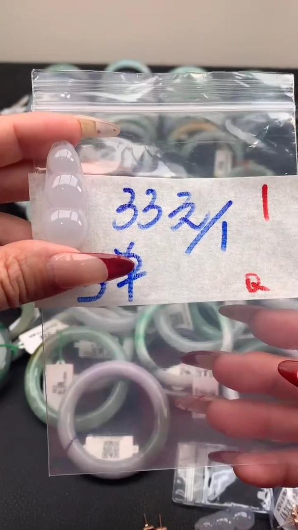 【闪购商品】定制翡翠未镶嵌毛货需精细抛光+多样性发货拍一发一