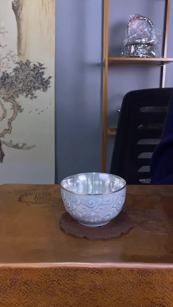 不二银工祥云瓷包银主人杯