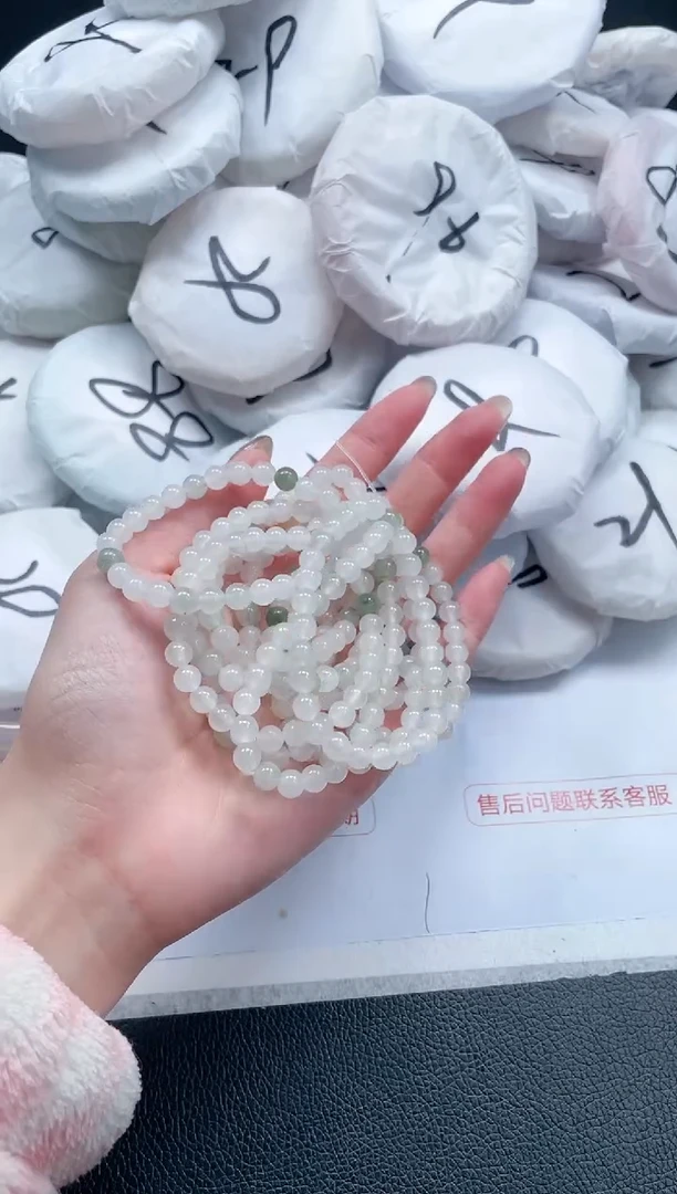 【闪购商品】石英质玉手镯未镶嵌 6mm天山翠手串多样性发货