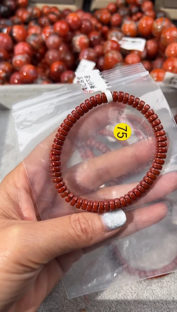 未镶嵌手串南红玛瑙6