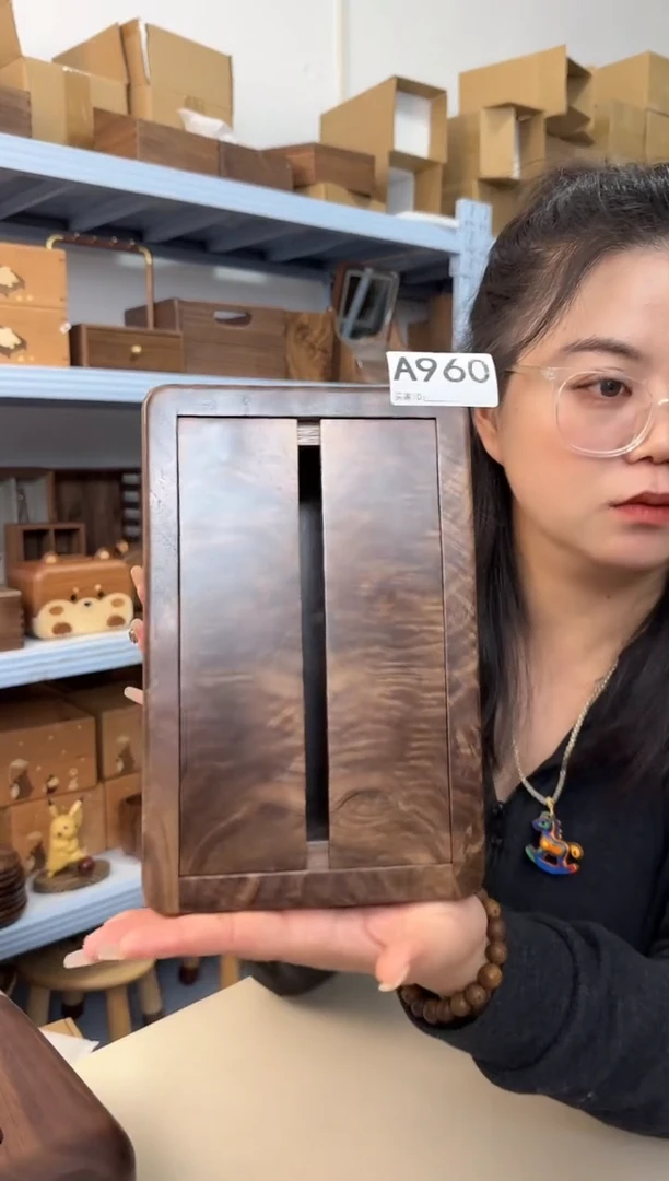 木960北美黑胡桃老料纸巾盒