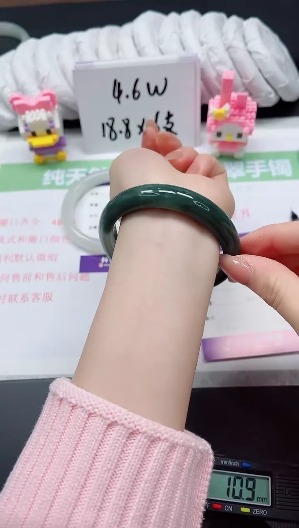 【闪购商品】石英质玉手镯未镶嵌408-57