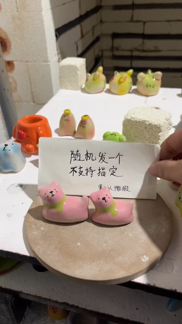 【闪购商品】摆件微瑕手工陶瓷摆件109