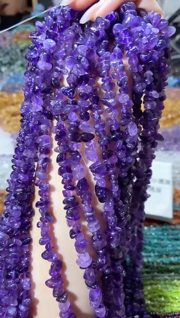 水晶珠宝半成品未镶嵌紫水晶