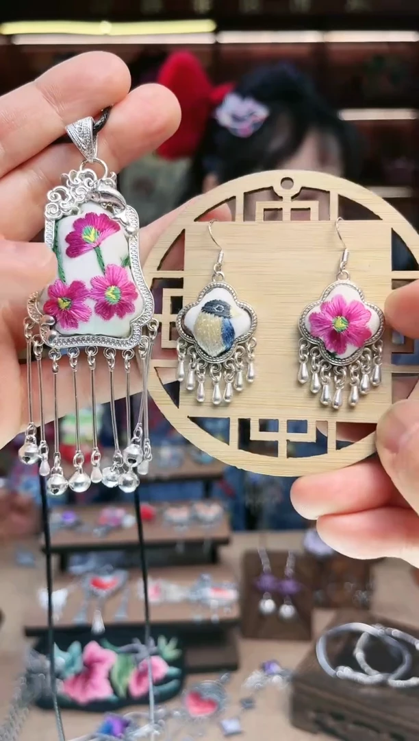 【闪购商品】织绣1636黔东南苗族刺绣