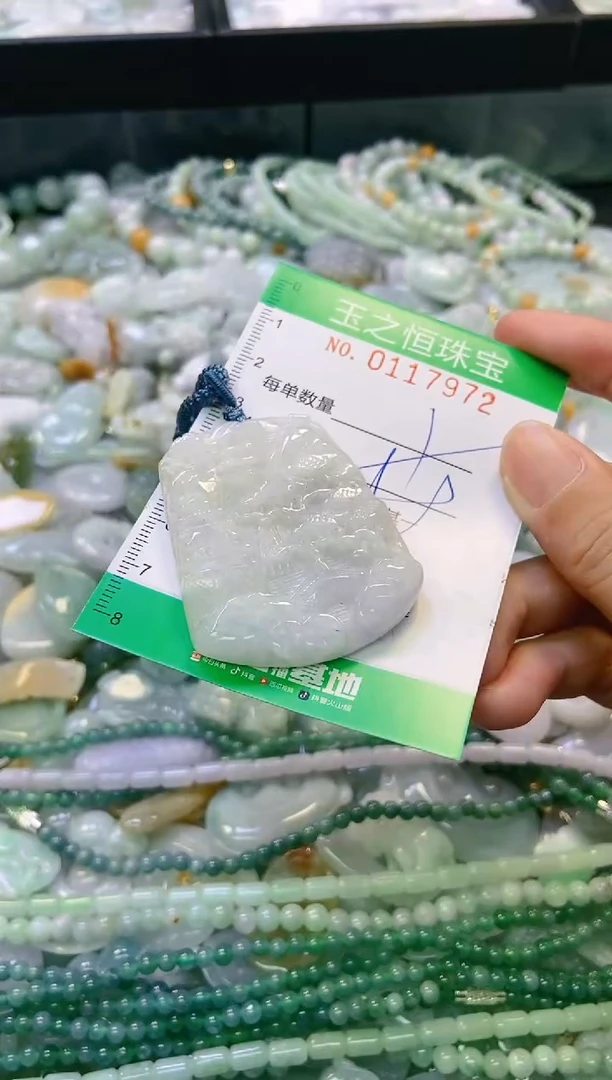 翡翠未镶嵌颈饰闪购0117972多样性发其一