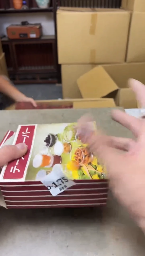 瓷片1275聚宝缘海陶精选