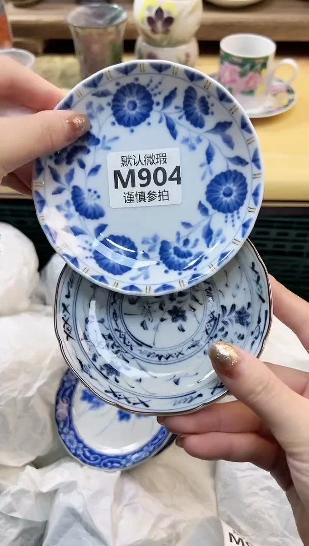 瓷片自****鹅 904