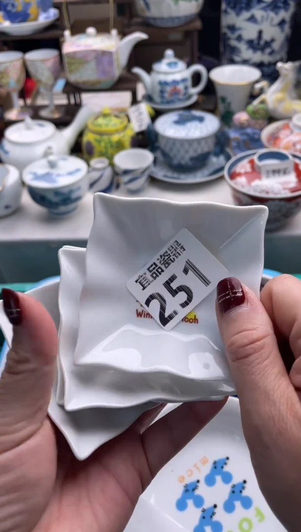 【闪购商品】瓷片宜品陶瓷感谢支持