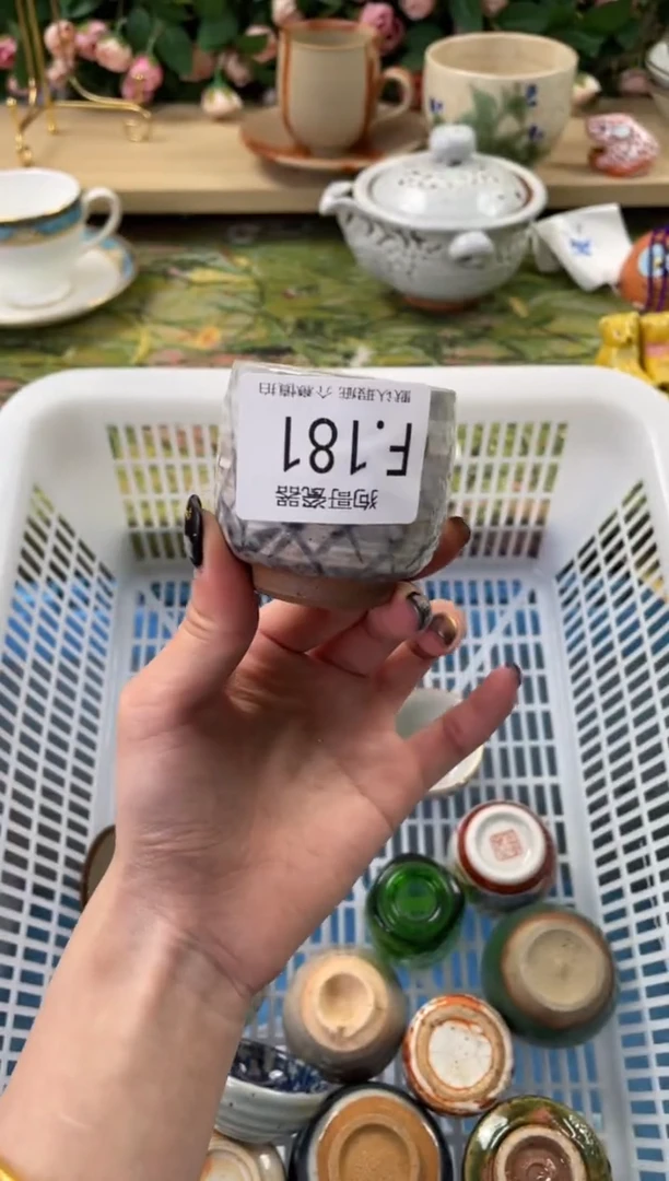 瓷片咕*滴181狗哥瓷器直播间111