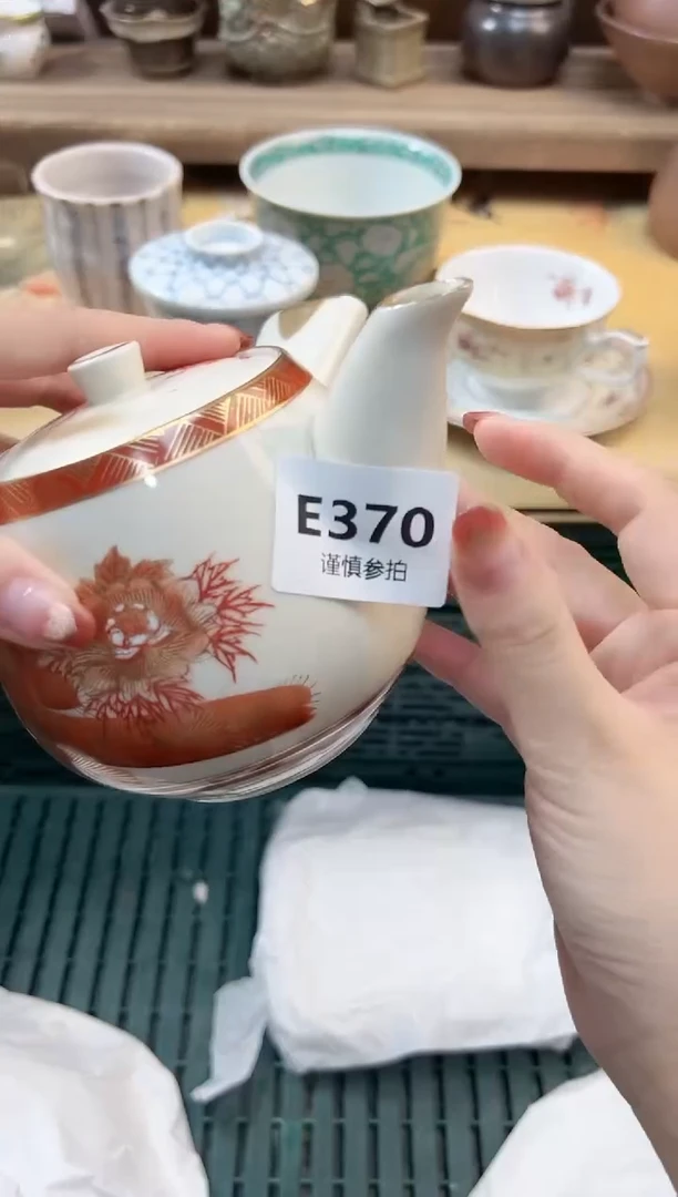 瓷片舞**天 370
