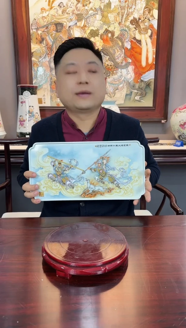 【闪购商品】哈哈哈哈哈哈哈哈哈哈哈哈