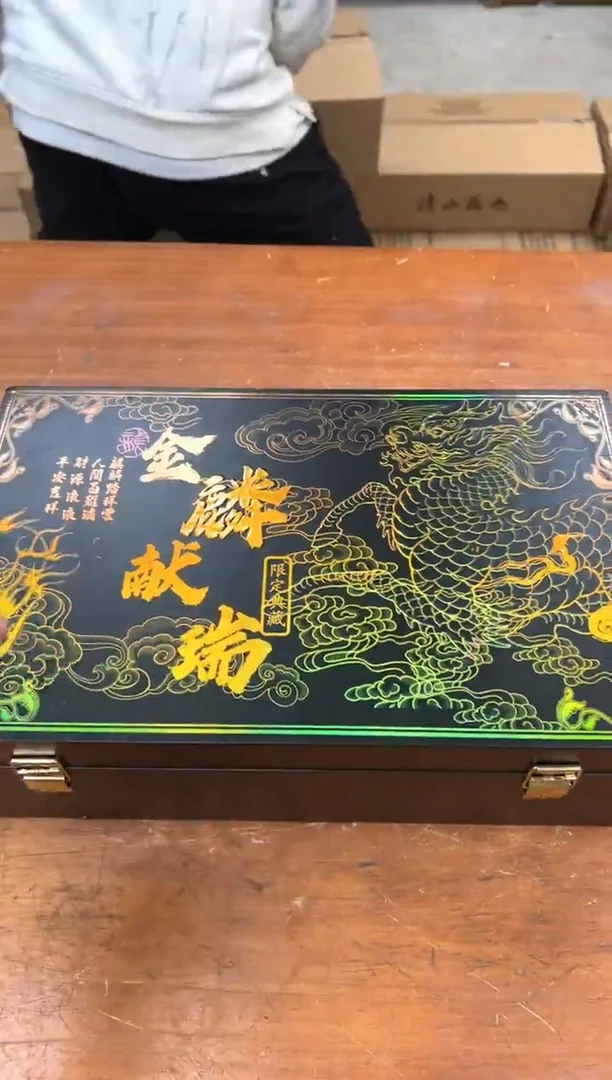 孤品商品链接@@@@@@@@