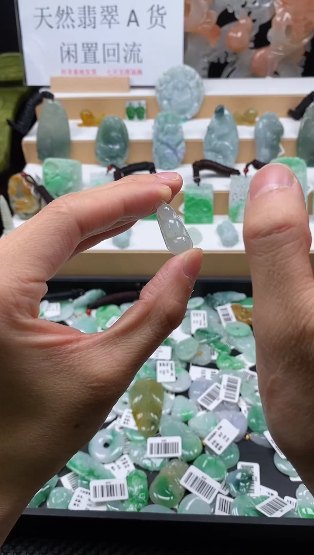 【闪购商品】翡翠颈饰未镶嵌40福袋