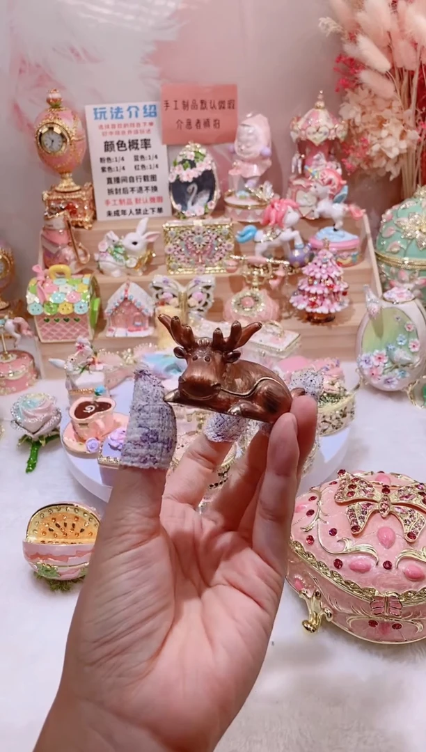 珐琅彩首饰盒摆件
