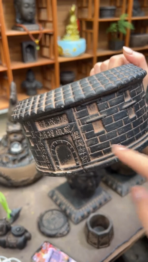 陶土【火山泥】振成楼