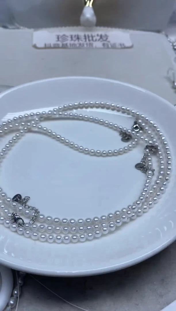 淡水珍珠未镶嵌颈饰发1条