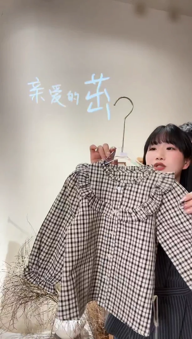 【亲爱的茁】线下门店款单码卫衣110