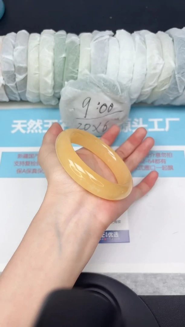 未镶嵌手镯石英质玉14/5758