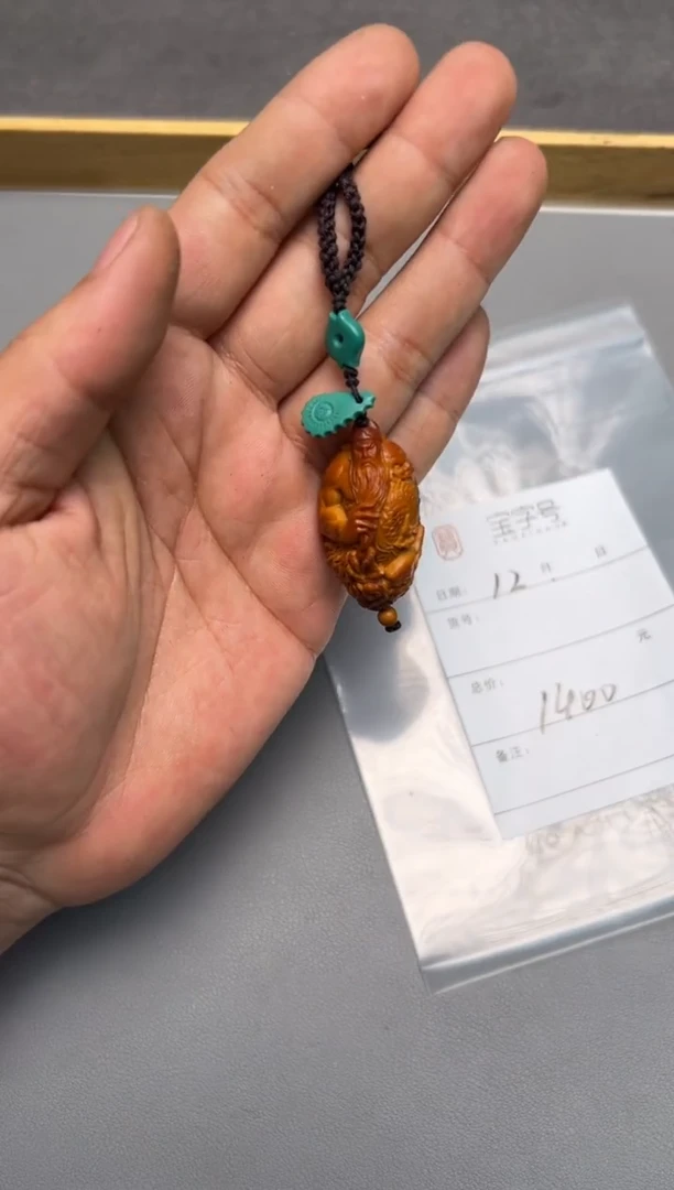 【闪购商品】橄榄核手串099709970997