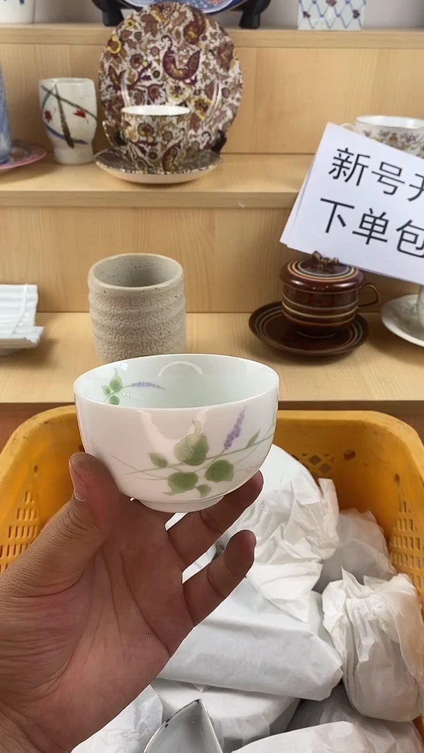 瓷片新号开播第二天 家人们蹲住了
