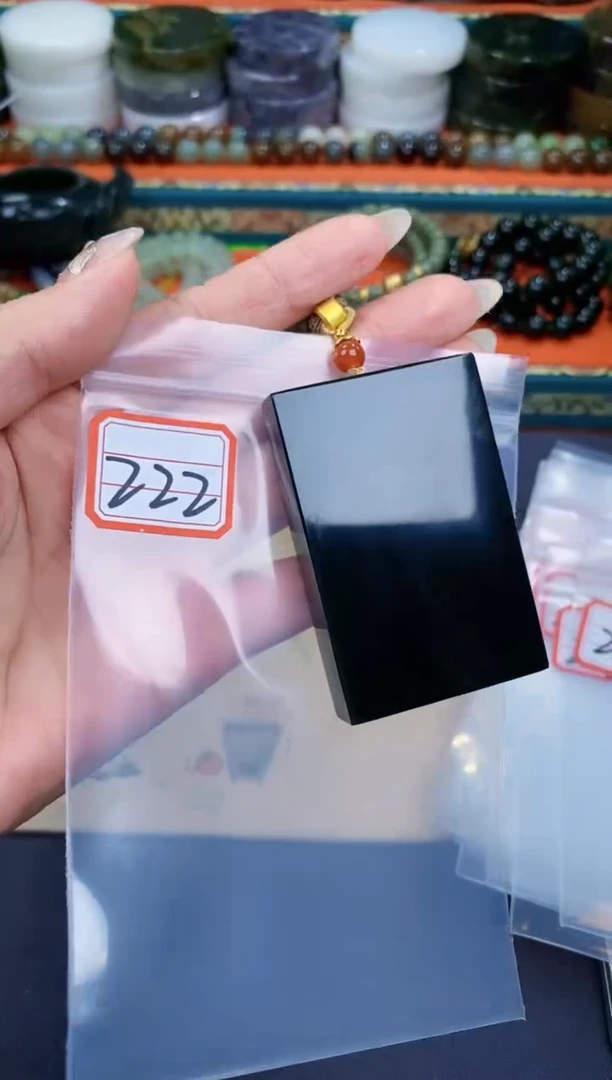 和田玉未镶嵌挂件和田玉