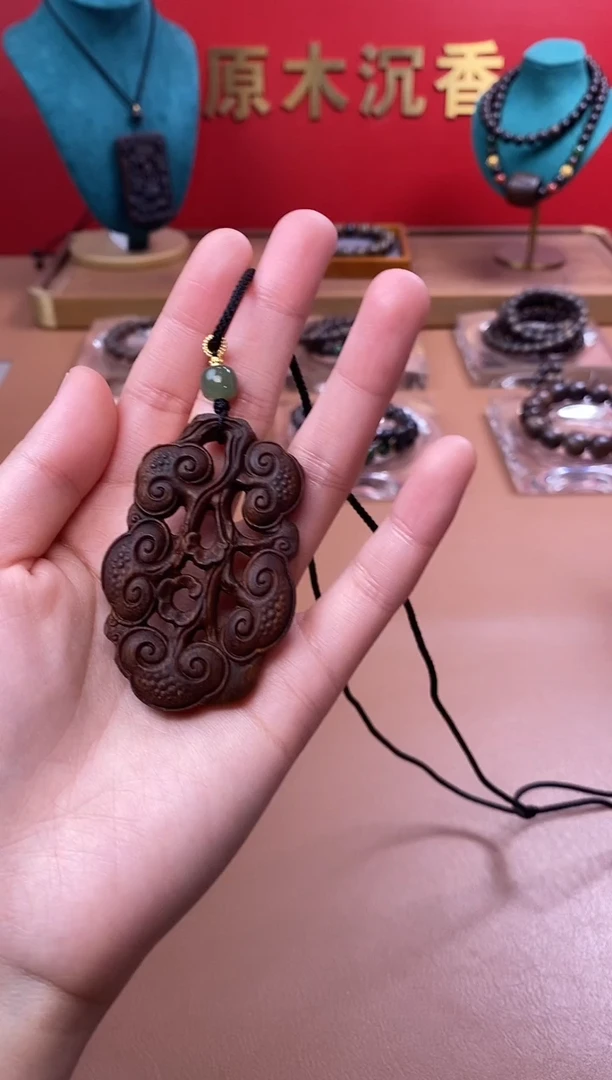 【闪购商品】沉香木手串芽庄黄棋手雕如意灵芝牌