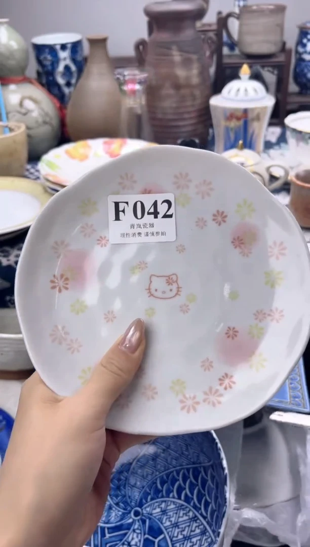 瓷片Α**ή F042