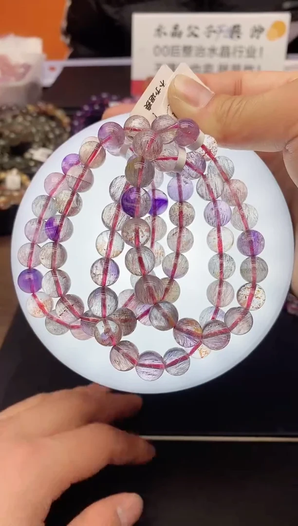 【闪购商品】水晶手串未镶嵌23 仙女超七 10mm 多样性发其一