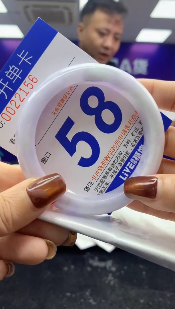 未镶嵌手镯翡翠AAAAAAAAAAAA