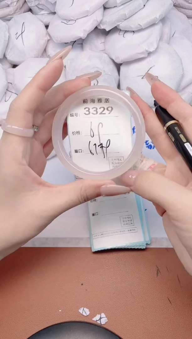 【闪购商品】玛瑙/玉髓手镯未镶嵌3329