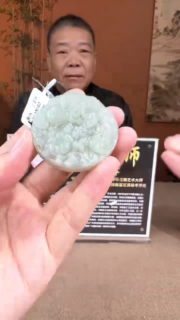 和田玉未镶嵌颈饰多样性发货 拍一发一0906