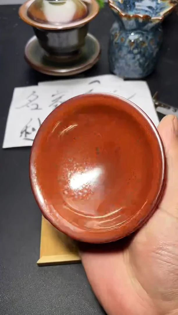 茶盏91  叶紫建盏