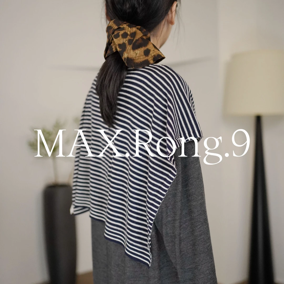 MAX.Rong.9【森里系】精纺羊毛披肩 女款空调房披肩