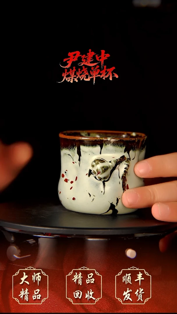 钧瓷精品钧瓷精品