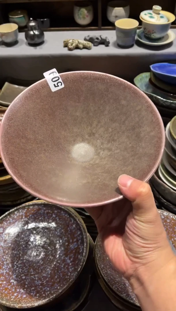 【闪购商品】瓷片509 紫色的斗笠面碗1个