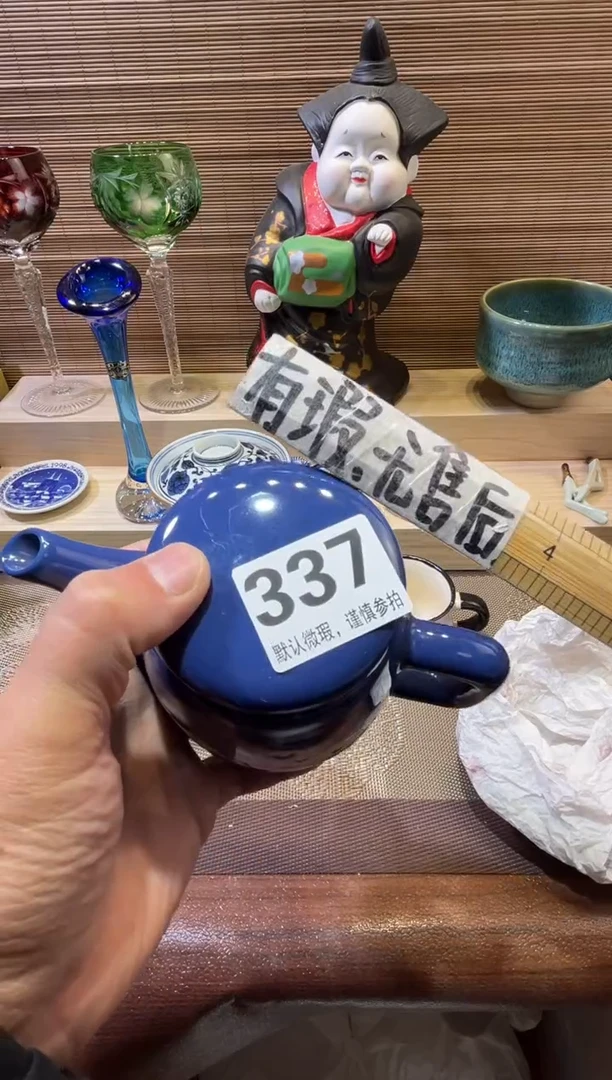 【闪购商品】陶瓷陶瓷陶瓷陶瓷陶瓷