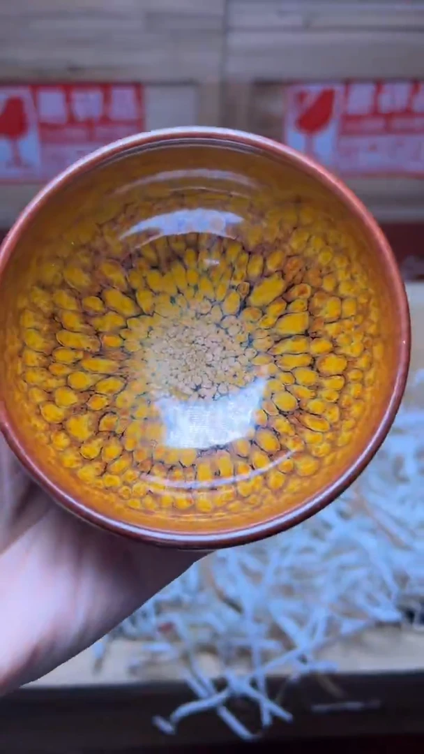 茶盏建盏茶器主人杯