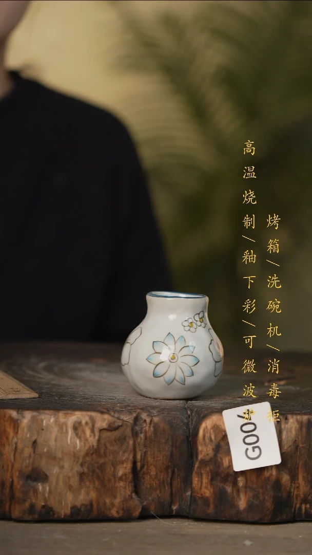 瓷片景德镇高温釉下彩可微波烤箱洗碗机004