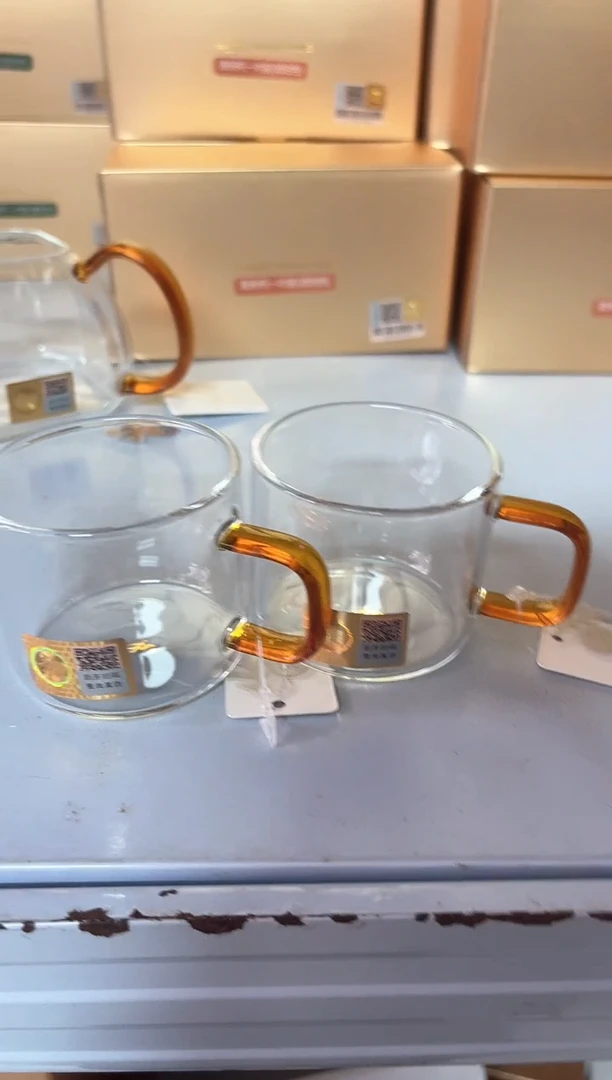 【闪购商品】清禾琥珀色。。。。。