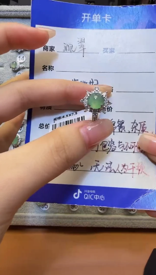 银S925镶嵌戒指翡翠925银镶缅甸A货翡翠戒指