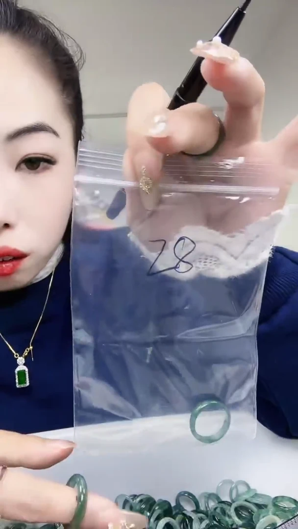 【闪购商品】翡翠戒指未镶嵌翡翠戒圈 19圈口