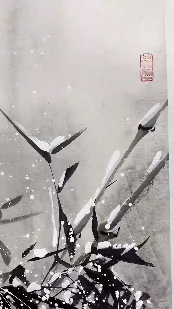 国画国画画都展厅国画作品B4