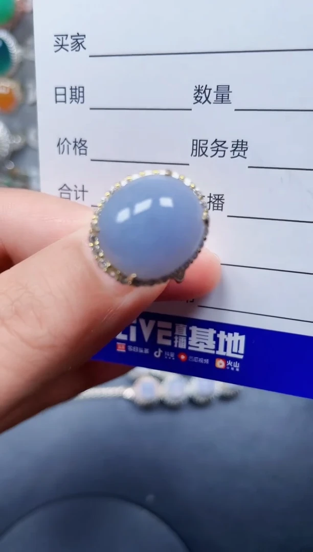 银S925镶嵌戒指翡翠61