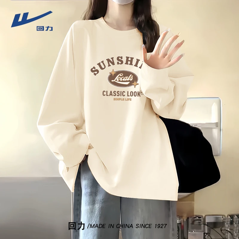 回力纯棉t恤女装2025新款宽松小个子打底衫长袖上衣t恤洋气衣服L