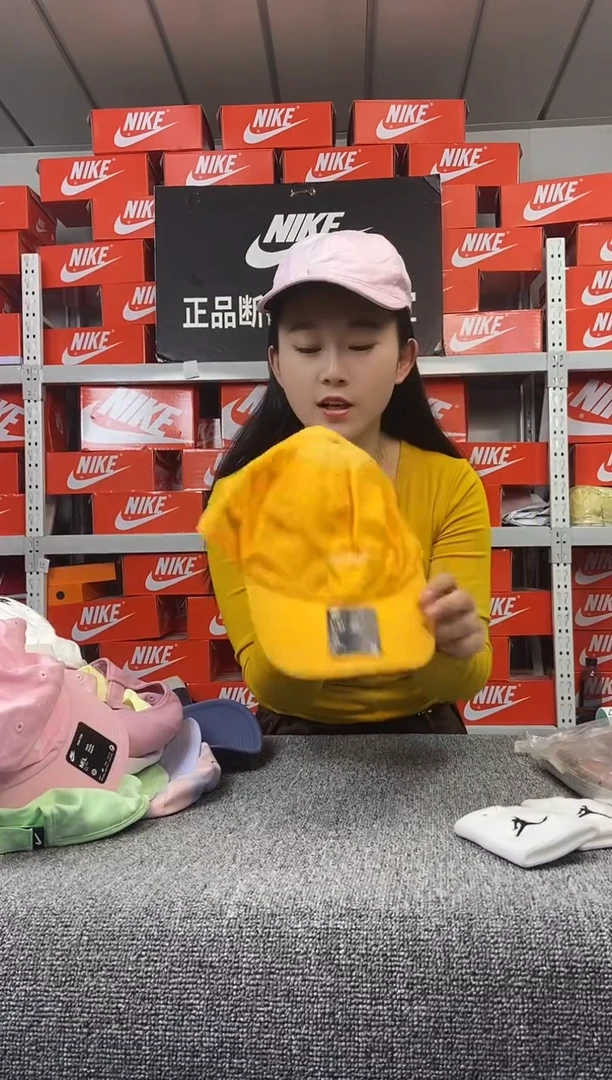044编码 瑕疵直播间过款 尺码