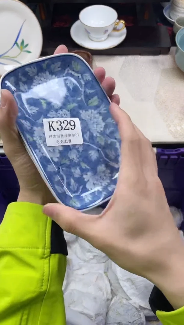 瓷片丙**院                K329