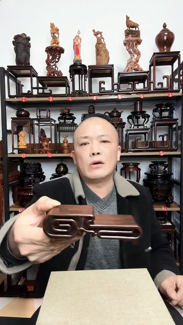 紫砂底座木底座底座